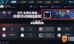 小宇王者爆料最新消息,最新游戏动态大揭秘！