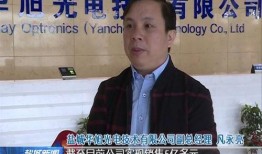 盐城蔡哥爆料最新消息新闻,揭秘重大新闻事件内幕