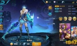 王者bug皮肤爆料最新,最新bug皮肤爆料，神秘特效抢先看！