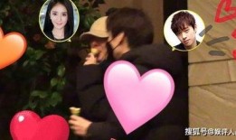 杨幂八卦爆料最新视频播放,幕后真相大曝光！