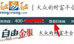 今日爆料快讯最新消息,快讯热点，揭秘最新动态