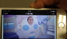 最新小屏手机爆料视频播放,视频爆料揭示惊人性能与设计革新”