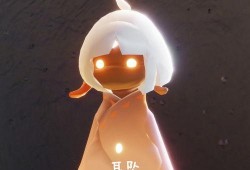 光遇最新联动季节爆料,神秘元素与奇幻冒险交织