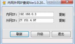 最新外网爆料网站下载软件,最新外网爆料网站下载软件，功能强大引关注