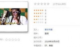 韩娱八卦最新爆料新闻,某明星恋情曝光，背后真相令人震惊！”