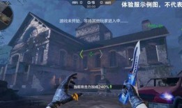 cf手游体验服最新爆料新人物,神秘新英雄降临！CF手游体验服最新爆料揭秘全新角色