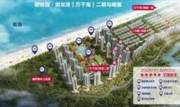 碧桂园爆料最新消息温州,揭秘未来城市生活新篇章