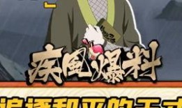 疾风爆料最新,揭秘娱乐圈最新热点事件