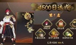 阴阳师最新消息爆料,神秘新式神曝光，阴阳师世界再掀波澜！