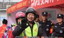 广西玉林新闻最新爆料,最新爆料揭示惊人内幕，事件真相即将揭晓