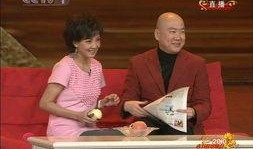 春晚演员爆料最新,揭秘幕后故事与精彩瞬间