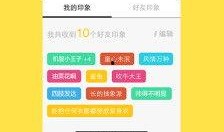 黑网爆料最新,网络黑暗面再掀波澜