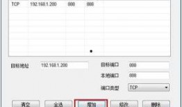 最新外网爆料网站下载软件,最新外网爆料网站下载软件，功能强大引关注