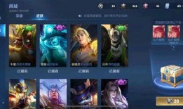 王者皮肤最新消息爆料,最新皮肤爆料，神秘英雄即将登场！