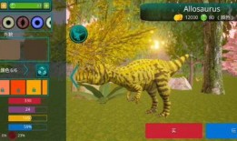 诅咒之岛鲨齿龙最新爆料,最新爆料揭示远古生物之谜