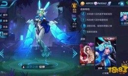 王者皮肤皮肤爆料最新,炫酷造型与独特技能，带你领略游戏新风采