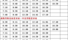 临沂爆料媒体名单最新,揭秘本地媒体力量集结！