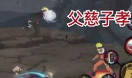 火影快报最新爆料,新篇章即将开启，神秘忍者动向引发热议！