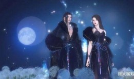 逆水寒新天赏爆料最新520,浪漫江湖，情动江湖