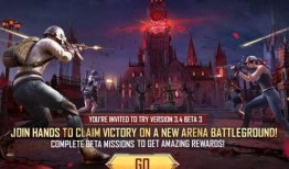 pubgm最新赛季爆料,全新玩法与角色，带你领略战场新篇章