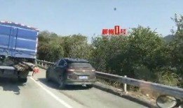 网友爆料京哈高速视频最新,惊险瞬间引发网友热议