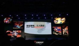 网易手游最新爆料公告,神秘新游来袭，精彩内容抢先看！