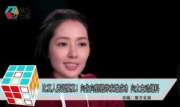 宋大嘴最新爆料新闻,娱乐圈最新重磅爆料！