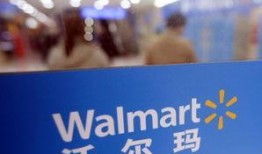 珠海沃尔玛爆料最新消息,揭秘神秘事件背后的真相