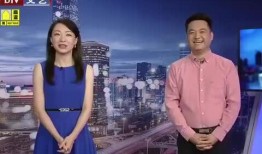 治水最新爆料消息今天视频,揭秘今日最新视频曝光的治水动态