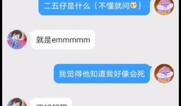 新瓜最新爆料全部免费观看,独家爆料，全部免费观看大揭秘！