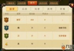 游戏爆料贴吧最新版,揭秘神秘新游戏，精彩内容抢先看！