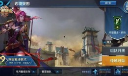 突围爆料视频最新一期,揭秘幕后真相，悬念重重引热议