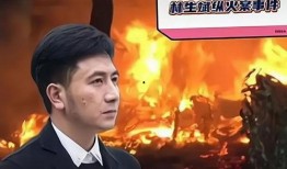 林生斌最新我哥我嫂爆料,我哥我嫂揭露惊人内幕