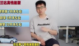 泽西最新爆料新闻视频大全,揭秘新闻视频大全背后的真相